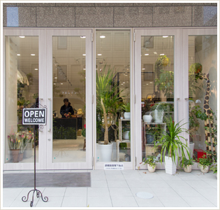 店舗について 花屋フロレゾン Flower Shop Floraison